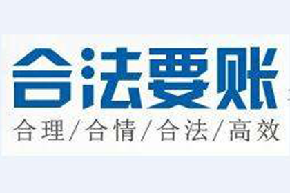 法院支持，李先生成功追回50万工伤赔偿金